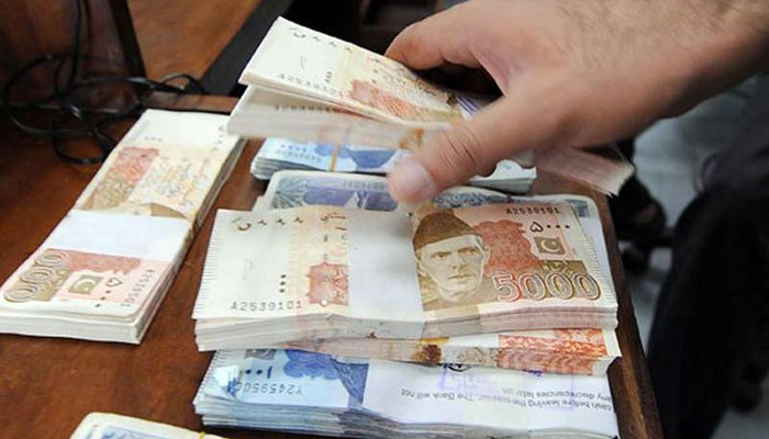 Karachi man 'unaware' of Rs8bn deposit in bank account