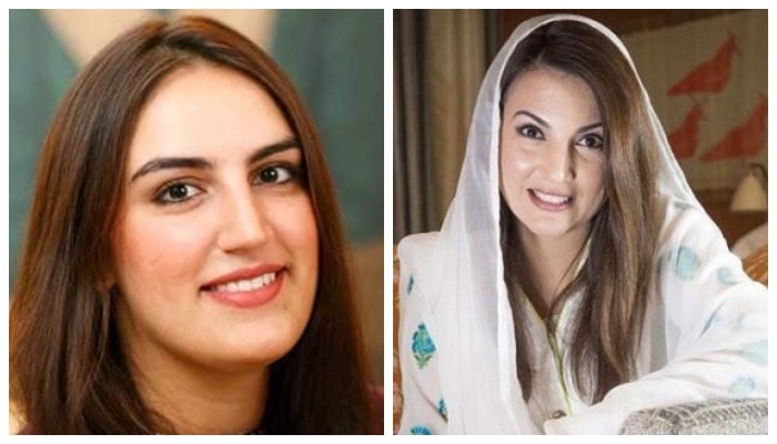 Bakhtawar Bhutto supports Reham Khan after she was heckled in London