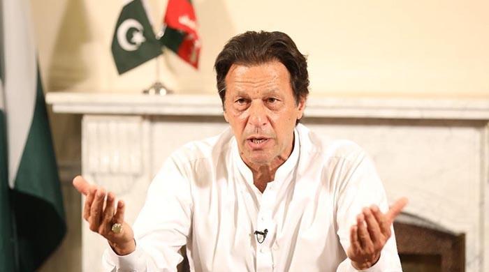 Legislative reforms in Naya Pakistan Legislative reforms in Naya Pakistan