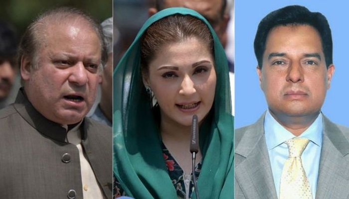 Sharif family asks to make accountability court party to Avenfield petition