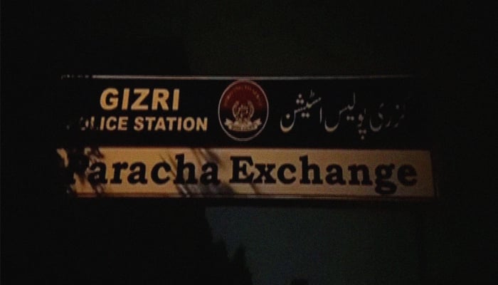 Teen girl reported missing in Karachi's DHA, father claims 'kidnapping'