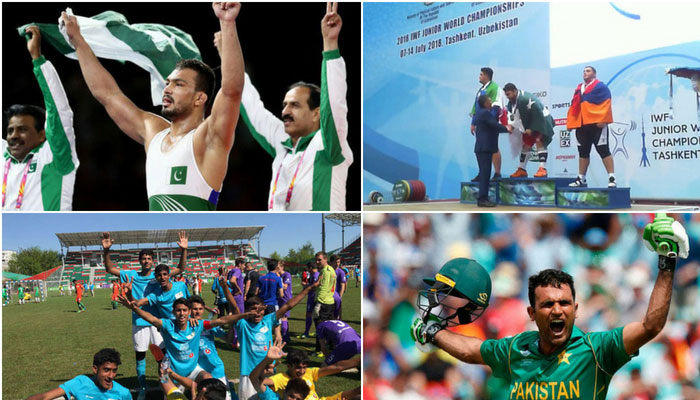 Pakistani athletes who made us proud this year 