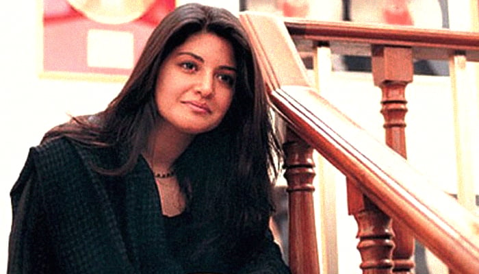 Remembering ‘pop queen’ Nazia Hassan on 18th death anniversary