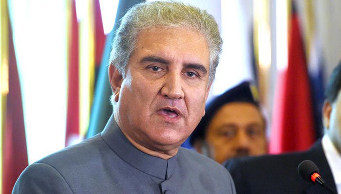 India must review its foreign policy, says Qureshi