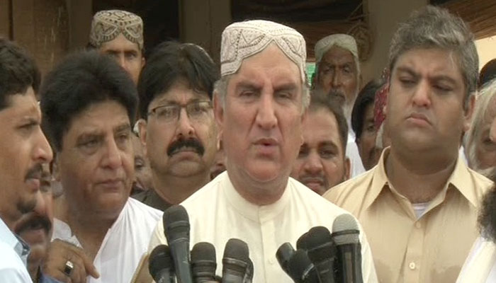 PML-N pressuring PPP to withdraw Aitzaz Ahsan's name: FM Qureshi 