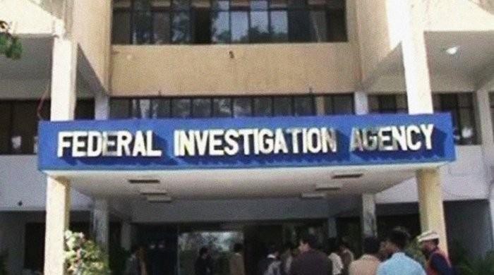 FIA requests SC to form JIT to probe Rs35bn money laundering case