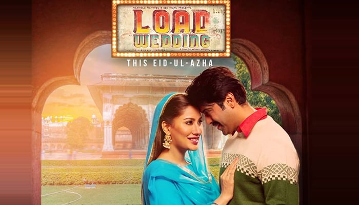 Load Wedding brings you the best from both commercial and art cinema 