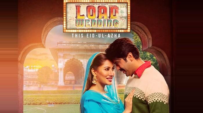Load Wedding brings you the best from both commercial and art cinema 