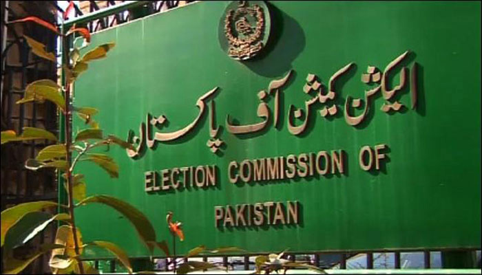 ECP issues schedule for overseas Pakistanis' registration to vote in by-polls