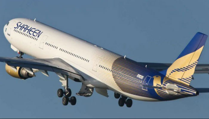 Shaheen Air cancels operation to bring back Hajj pilgrims