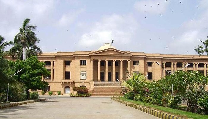 SHC seeks fee details from 2005 onward from private schools