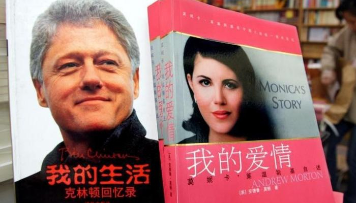 Angered by 'off limits' question on Clinton, Monica Lewinsky exits stage