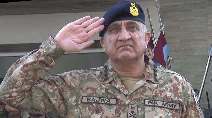 COAS pays tribute to martyrs and their families