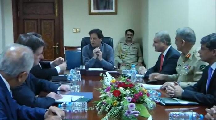 Pakistan wishes to strengthen ties with US based on trust, respect: PM