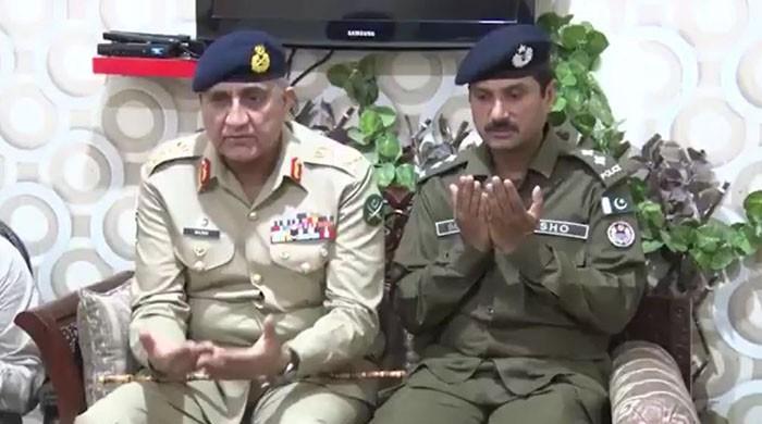 Army chief, wife visit family of martyred sub-inspector