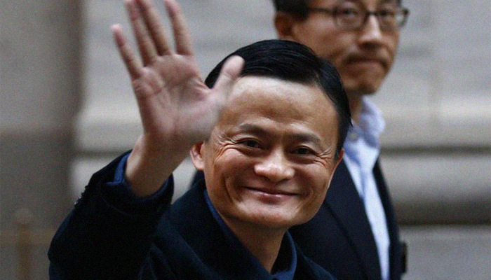 Alibaba co-founder Jack Ma to retire: NYT