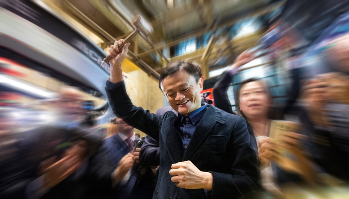 Jack Ma: English teacher turned internet tycoon