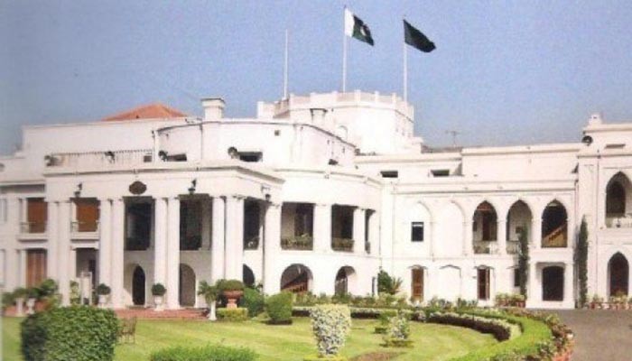 KP Governor House opens door for public for the first time