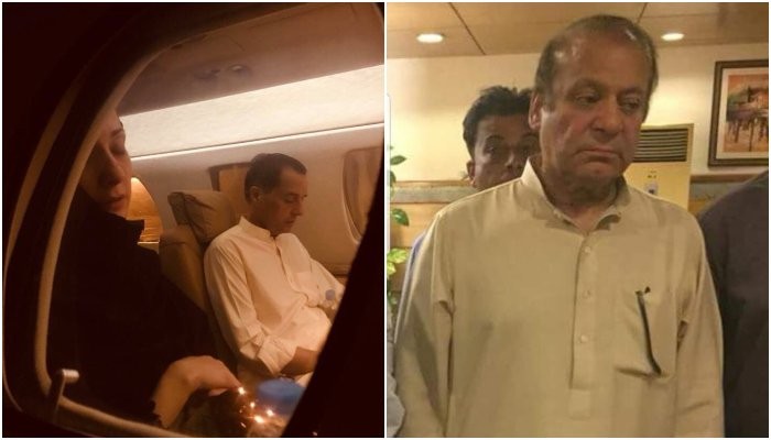 Nawaz to meet visitors offering condolences in Jati Umra tomorrow