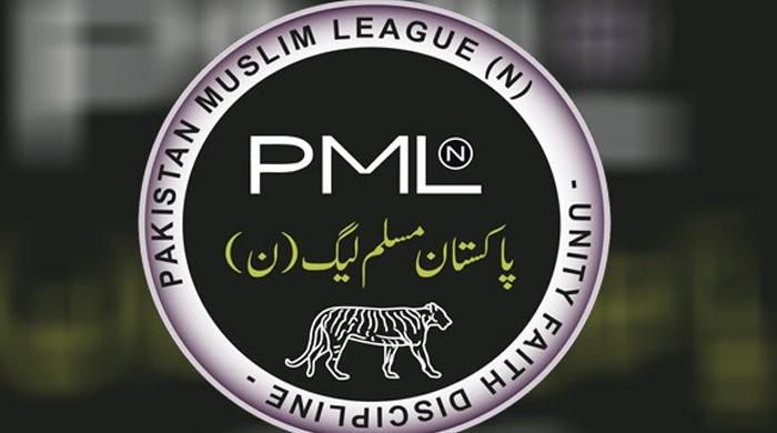 ECP rules against removal of N from PML-N