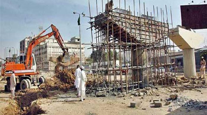 PTI govt likely to slash unapproved projects from PSDP, saving over Rs300 bn in allocations