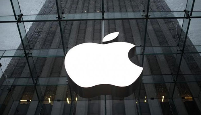 Apple, others to testify before US Senate on data privacy September 26