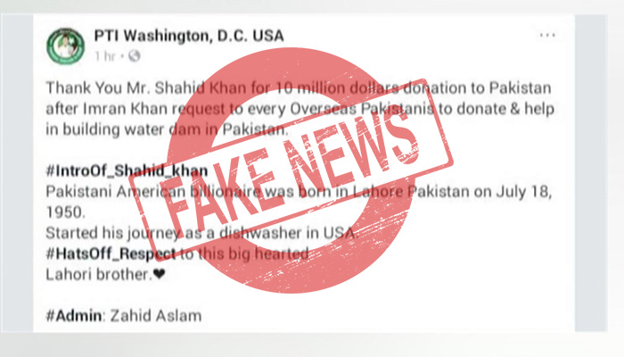 Fake News: These people are not donating to the dam fund