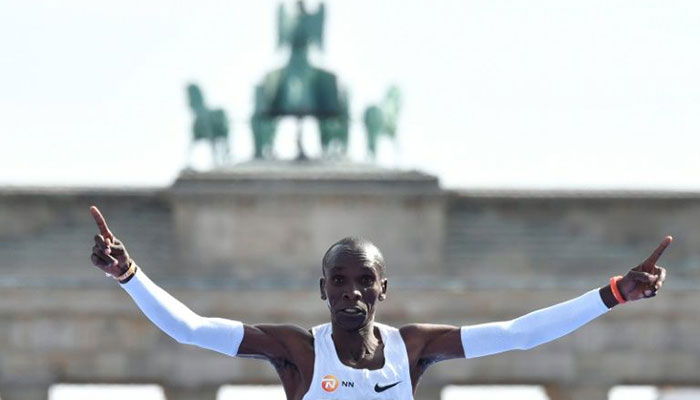 download kipchoge marathon record