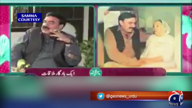 Fake News: Sheikh Rasheed Not Allowed To Attend Mother’s Funeral During ...