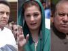 SC rejects NAB plea challenging IHC decision to hear Sharifs' petitions