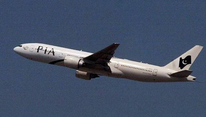 PIA air hostess goes missing in Canada