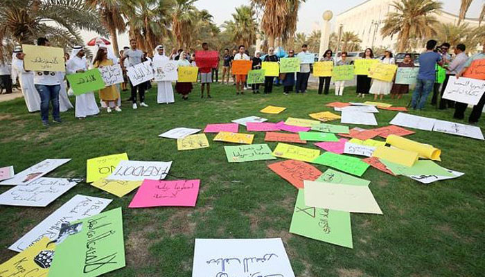 Kuwait activists combat rise in banning of books