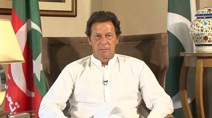 PM chairs CCI session, says provinces will be taken into confidence on national matters