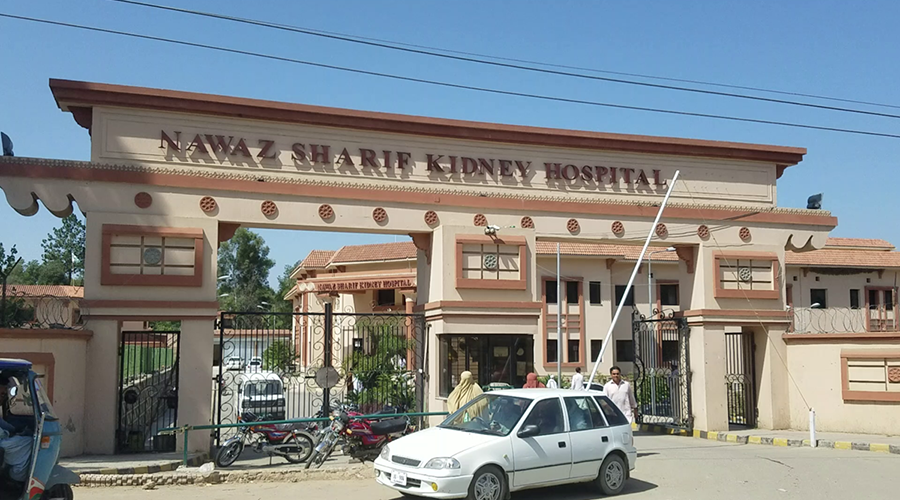 Funds for Swat’s kidney hospital dry up