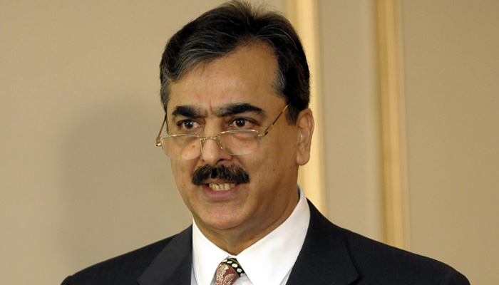 Ex-PM Gilani petitions for permanent exemption from appearances in NAB reference