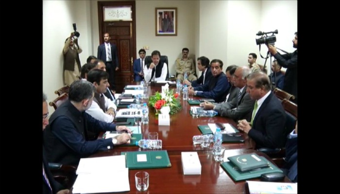 PM directs ministry to formulate plan for water schemes for major cities