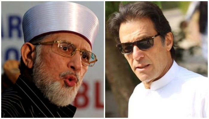 Image result for PM calls Tahirul Qadri, assures justice for Model Town victims