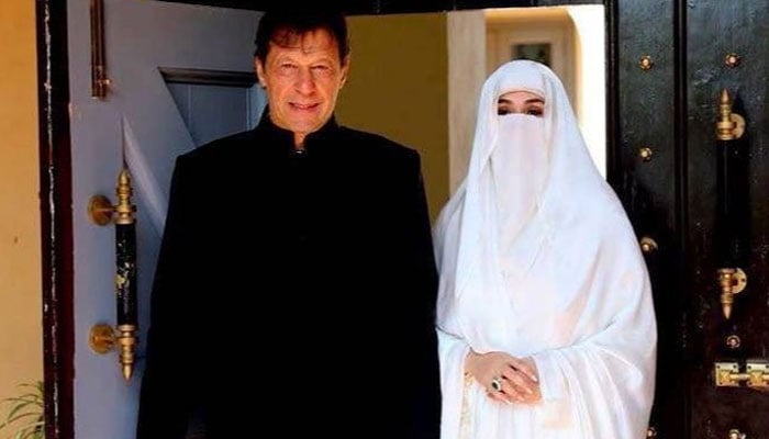 Imran, Erdogan only leaders of this century: Bushra Bibi