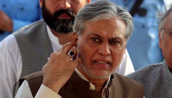 NAB plea to auction Dar's assets: Court to announce verdict tomorrow