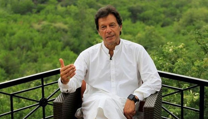 Image result for PM will have to get his Bani Gala property regularised: CJP