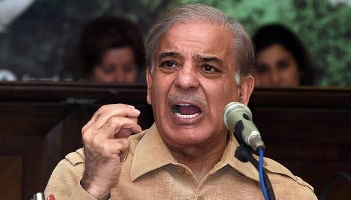 PML-N slams Shehbaz's arrest, says NAB being used against political rivals
