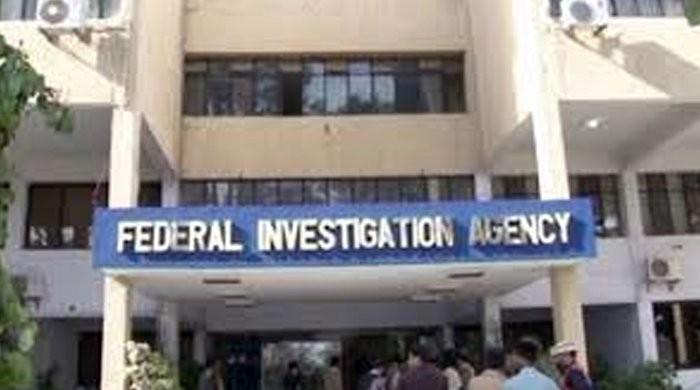 Money laundering case: JIT summons details of Sindh govt's bank accounts