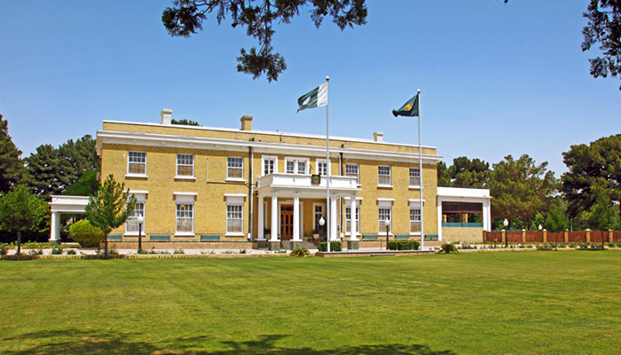 Balochistan Governor House to be converted into museum 