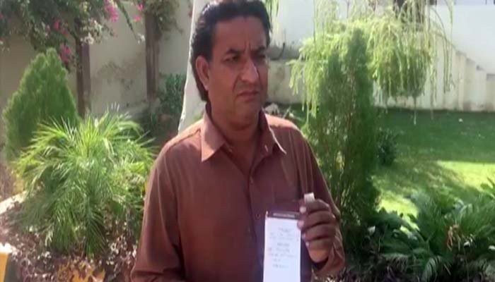 Billions discovered in fake bank accounts of dead man in Karachi 