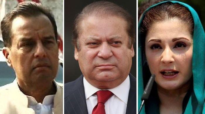 Interior Ministry yet to respond to Nawaz, Maryam's request for removal from ECL