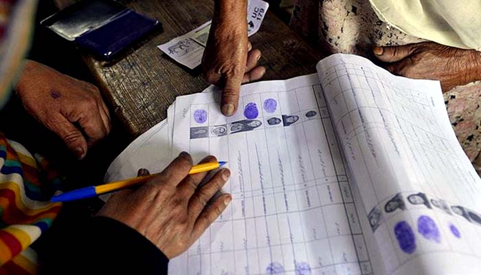  11 candidates in the run for Islamabad's vacant NA seat 