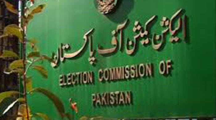 ECP constitutes teams to monitor by-polls