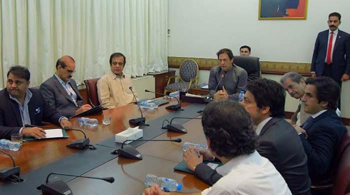 Parliamentary commission to be formed to identify people behind economic crisis