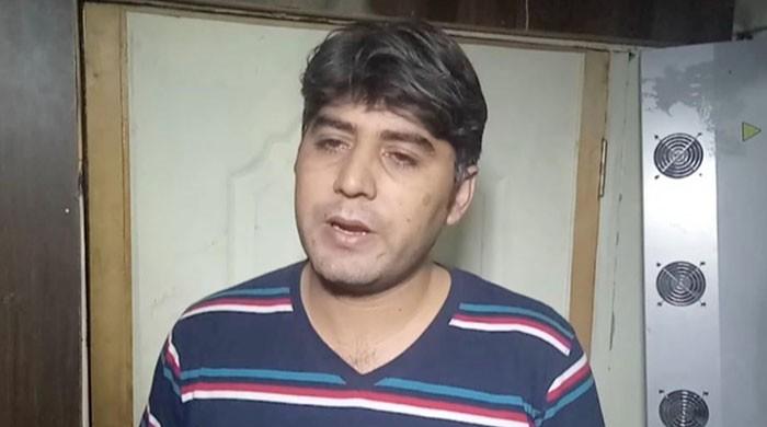 Transactions of Rs74.4m made from mysterious bank account of Sialkot man