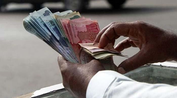 Billions discovered in fake bank accounts of dead man in Karachi  Billions discovered in fake bank accounts of dead man in Karachi